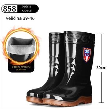 Muške čizme za kišu, visok tube, plastični gornji dio, PVC potplat, mrežasta podstava