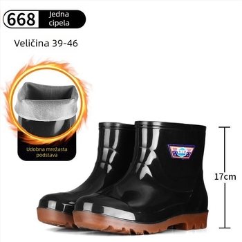Muške čizme za kišu, visok tube, plastični gornji dio, PVC potplat, mrežasta podstava