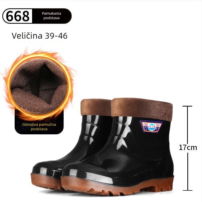 Muške čizme za kišu, visok tube, plastični gornji dio, PVC potplat, mrežasta podstava