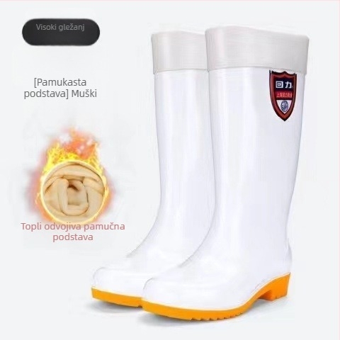 Kuhinjske kišne čizme, PVC gornji dio, visok korpus, podstav umjetna vuna, potplat od telećeg tetiva, protuklizne