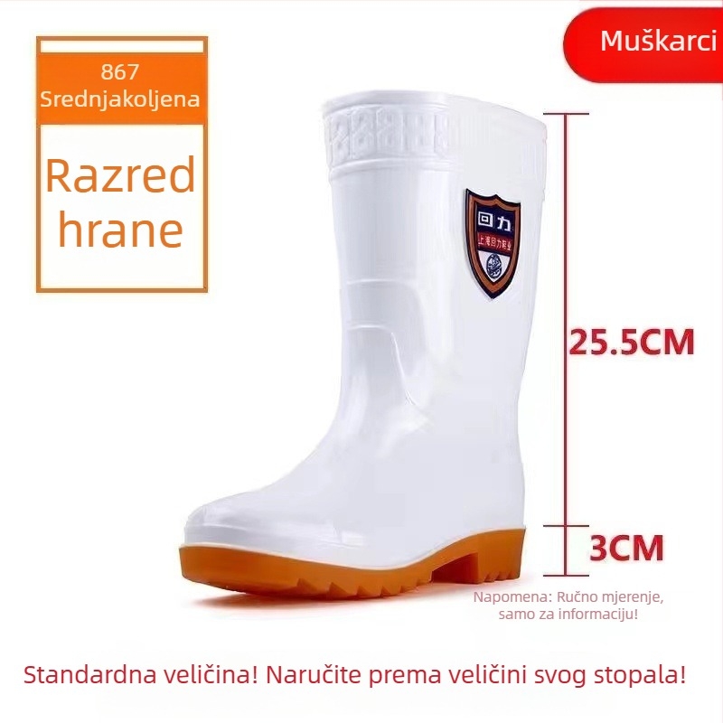 Kuhinjske kišne čizme, PVC gornji dio, visok korpus, podstav umjetna vuna, potplat od telećeg tetiva, protuklizne