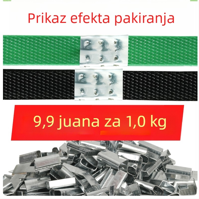 Kopča za pakiranje od najlona, šifra proizvoda Jzw668048286956, čvrstoća na rastezanje 246,9 kg, namijenjeno pakiranju kartona
