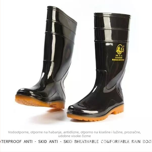 Model 1302 Visoke PVC čizme za kišu — Unisex, PVC gornji dio, Gumeni potplat, Protuklizne