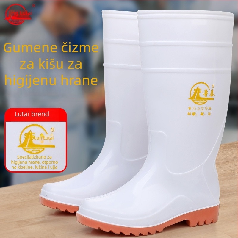 Model 1302 Visoke PVC čizme za kišu — Unisex, PVC gornji dio, Gumeni potplat, Protuklizne