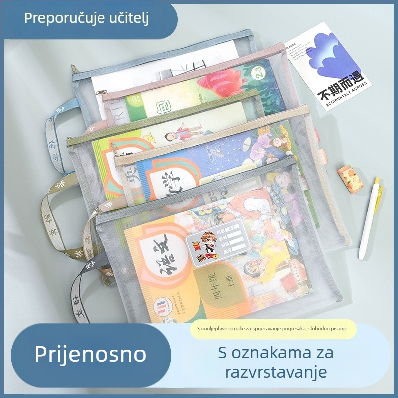 Yifa A4 Studentska Torba s Zipom za Predmete — Najlon Mrežasta Materijal, Cartoon Stil, 35 g (jednostruki) / 50 g (dvostruki)