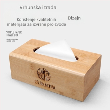 Drvena kutija za maramice od bambusa, pravokutna kutija za pohranu s logotipom, japanski stil, kapacitet 18 L, za dnevni boravak, restoran i hotel