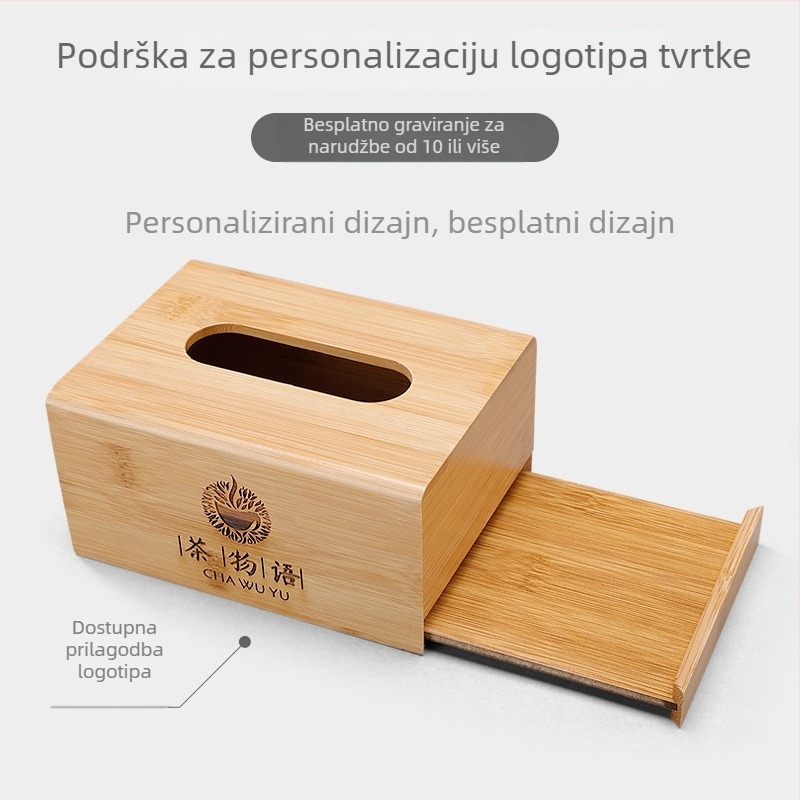 Drvena kutija za maramice od bambusa, pravokutna kutija za pohranu s logotipom, japanski stil, kapacitet 18 L, za dnevni boravak, restoran i hotel