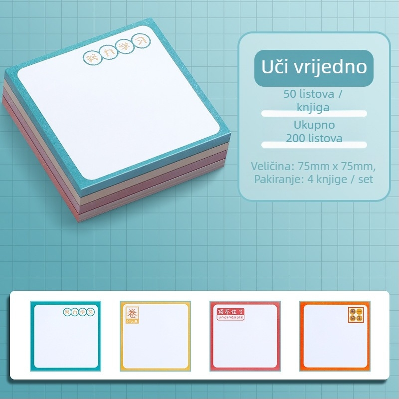 Ljepljive bilješke s dugim indeksnim trakama – 100 listova, poklopac od debelog papira, 0.044 kg, osnovno pakiranje, Chuangyi