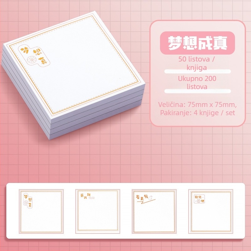Ljepljive bilješke s dugim indeksnim trakama – 100 listova, poklopac od debelog papira, 0.044 kg, osnovno pakiranje, Chuangyi