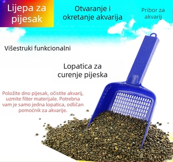 Akvarijska lopatica za pijesak – plastika, težina 0.1, porijeklo Guangdong, oprema za akvarij