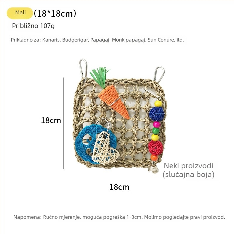 Mreža za penjanje papige, ručno pletena mreža od Water Grass, viseće gnijezdo za kućne ljubimce, podrijetlo Anhui, nije uvezeno