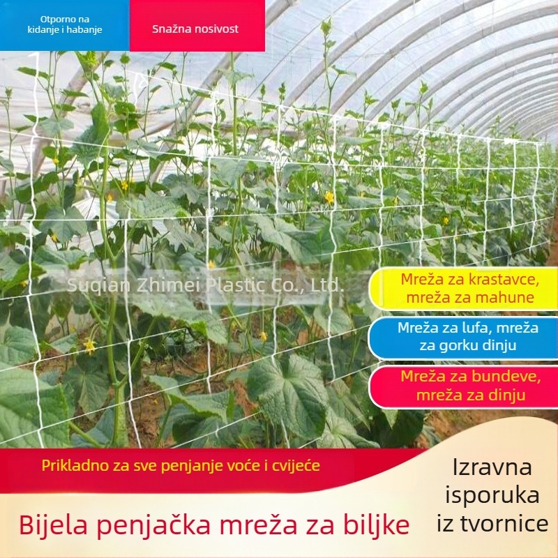 Mreža za penjanje biljaka s užetom, za kućnu upotrebu u vrtu — polyester