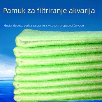 Filter pamuk za akvarij, donji filter, periva i izdržljiva, 65 g, brend Chi to constant