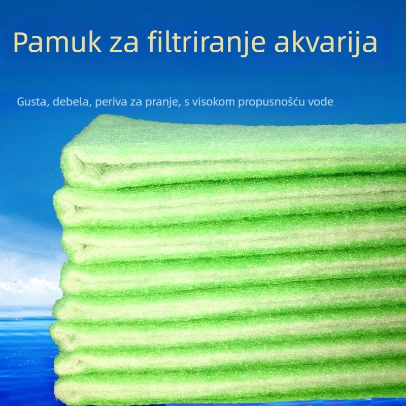 Filter pamuk za akvarij, donji filter, periva i izdržljiva, 65 g, brend Chi to constant