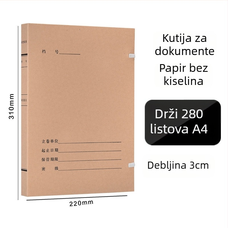 A4 kutija za datoteke – arhivska kutija od kraft papira, bez kiseline, marka Yafei, mogućnost ispisa logotipa, debljina materijala 1, širina stražnje strane 40