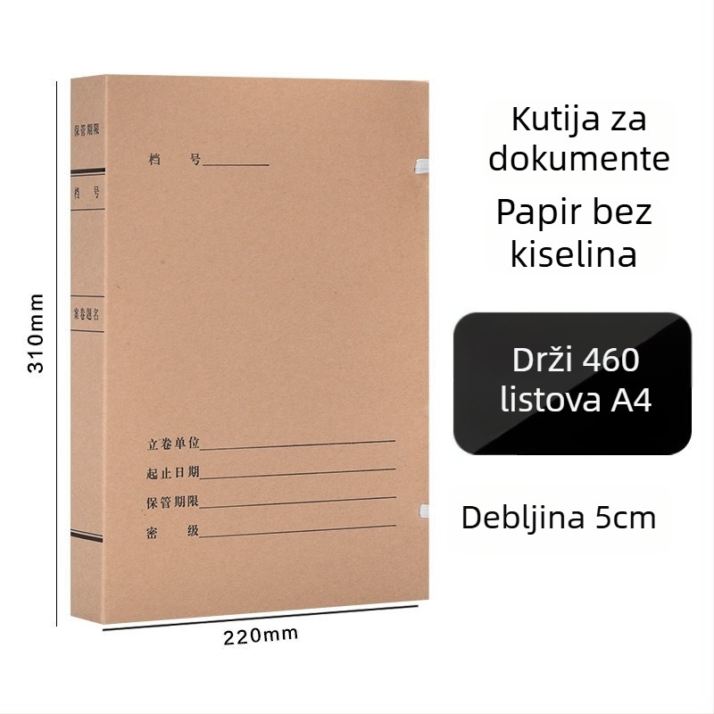 A4 kutija za datoteke – arhivska kutija od kraft papira, bez kiseline, marka Yafei, mogućnost ispisa logotipa, debljina materijala 1, širina stražnje strane 40