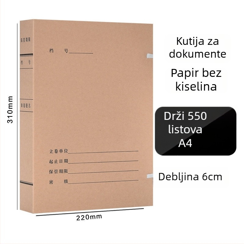 A4 kutija za datoteke – arhivska kutija od kraft papira, bez kiseline, marka Yafei, mogućnost ispisa logotipa, debljina materijala 1, širina stražnje strane 40