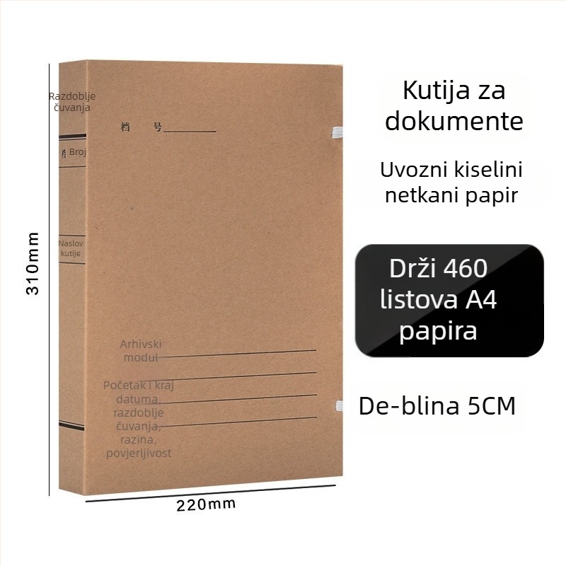 A4 kutija za datoteke – arhivska kutija od kraft papira, bez kiseline, marka Yafei, mogućnost ispisa logotipa, debljina materijala 1, širina stražnje strane 40