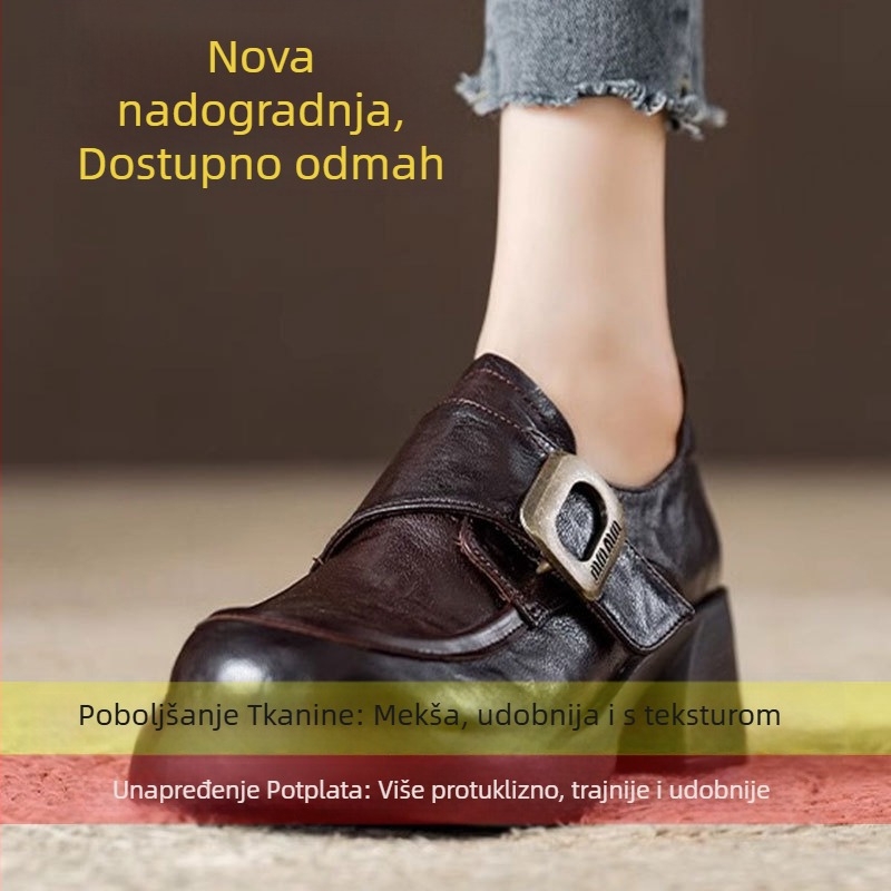 Ženski loafers u britskom vintage stilu, okrugli vrh, gornji dio od mikrovlakana, gumena podstava, srednja visina pete 3–5 cm, jesen 2024
