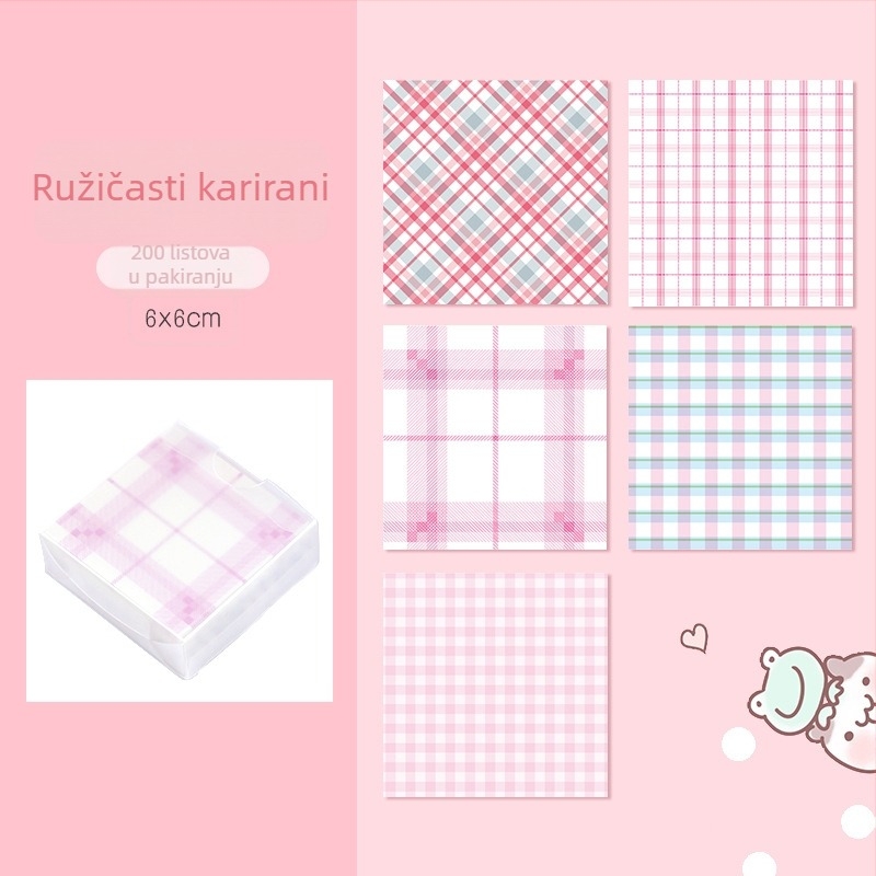 Bilješke s mrežom za planere, 200 listova, za učenike