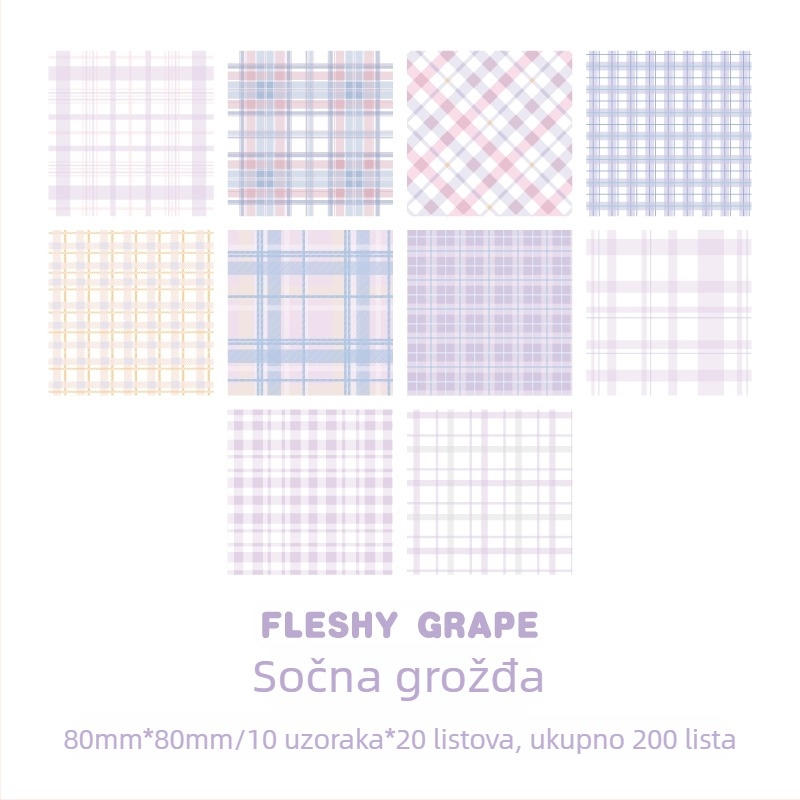 Bilješke s mrežom za planere, 200 listova, za učenike