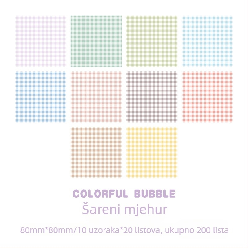 Bilješke s mrežom za planere, 200 listova, za učenike