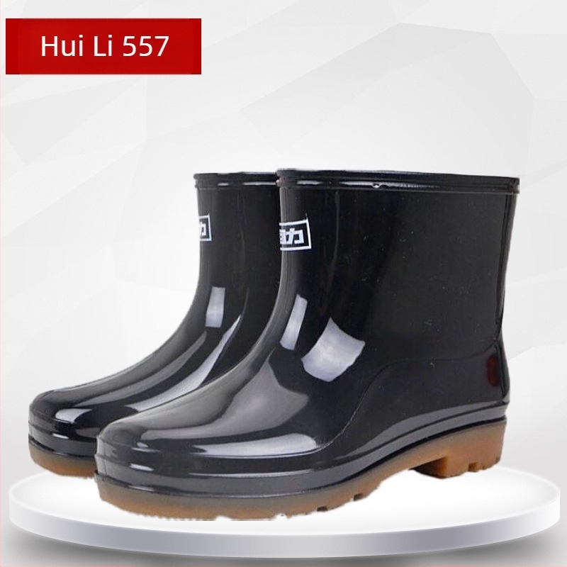 Gležnjače od PVC-a, vodootporne i protuklizne (Brand: Back Force; Materijal: PVC; Značajke: Vodootporne, Protuklizne)