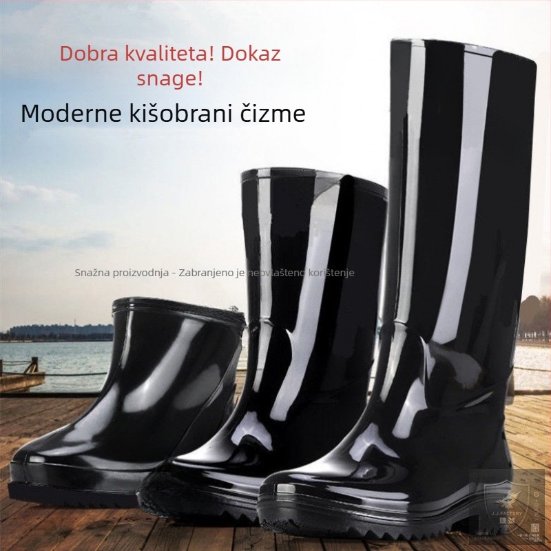 Muške kratke kišne čizme, vodootporne, protuklizne, PU gornji dio, gumena donja, vunena podstava od ovčje kože