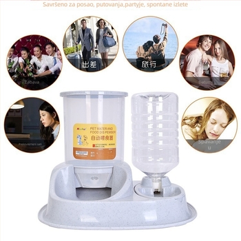 Automatska hranilica i napoj s posudama za mačku i psa — plastika, brend Joon-woo, kompletan set