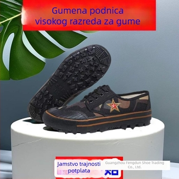 3537 Stil Cipele Za Zaštitu Na Radu, Protuklizne, Otporne Na Habanje, Srednje Visine Platnene Tenisice S Gumom