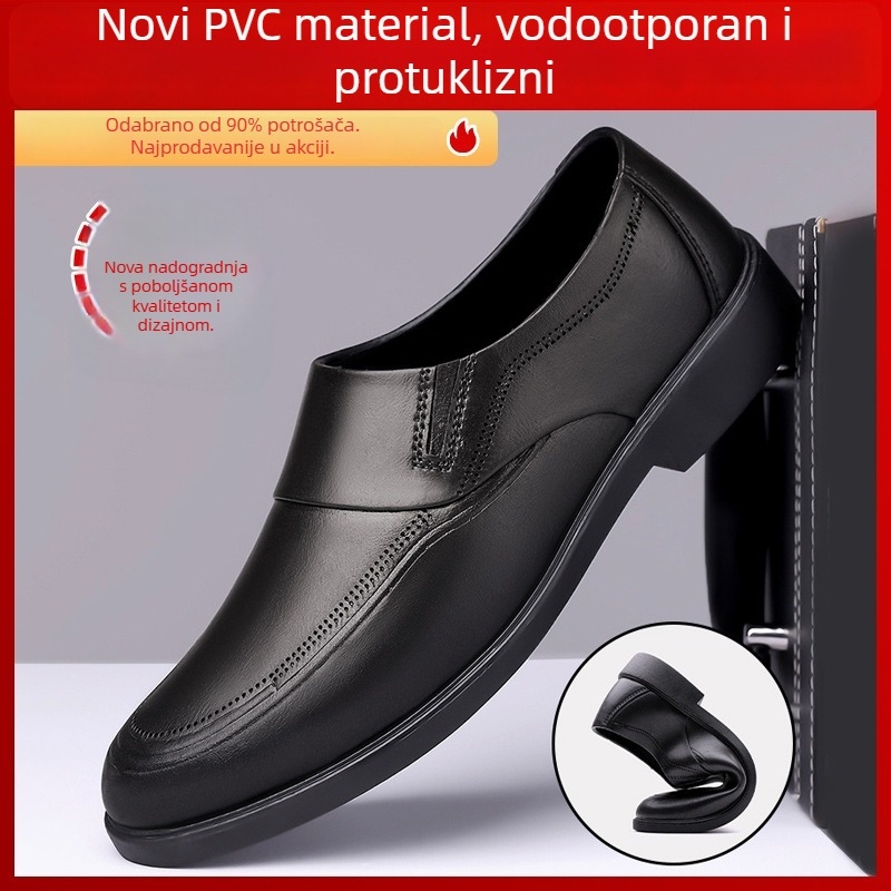 Unisex cipele za kišu, niski kroj, Slip-On, vodootporne (Gornji dio: plastika, Potplat: guma, Cjelogodišnje, Otporne na habanje)