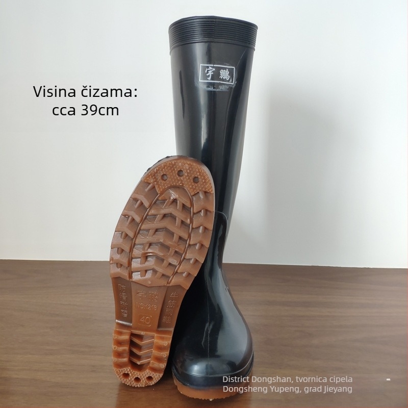 Muške kamuflažne visoke čizme za kišu; PVC gornji dio; plastični potplat; vodootporne; niski potpetica 1–3 cm.