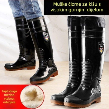 Muške čizme za kišu s visokim šiltom, podstavljene fleeceom, tople, PVC gornji dio, gumeni potplat