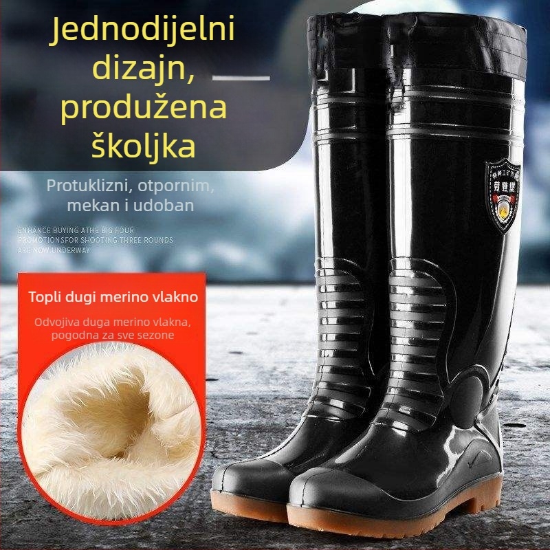 Muške čizme za kišu s visokim šiltom, podstavljene fleeceom, tople, PVC gornji dio, gumeni potplat