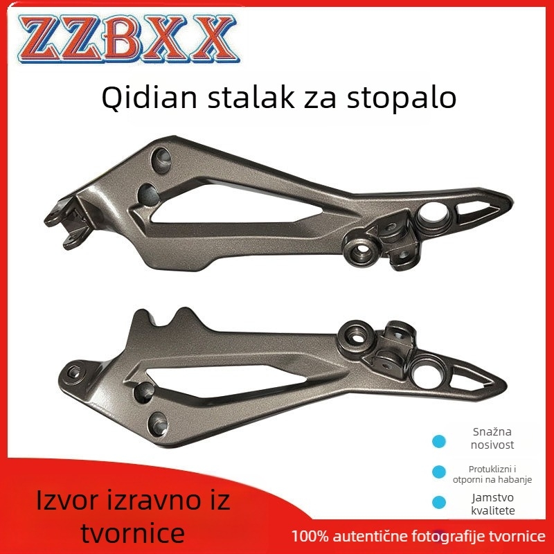 Pedale za motocikl Vento Tornado250 i Rocketman250 | Aluminijska legura | Stražnje pedale | Premaz prahom