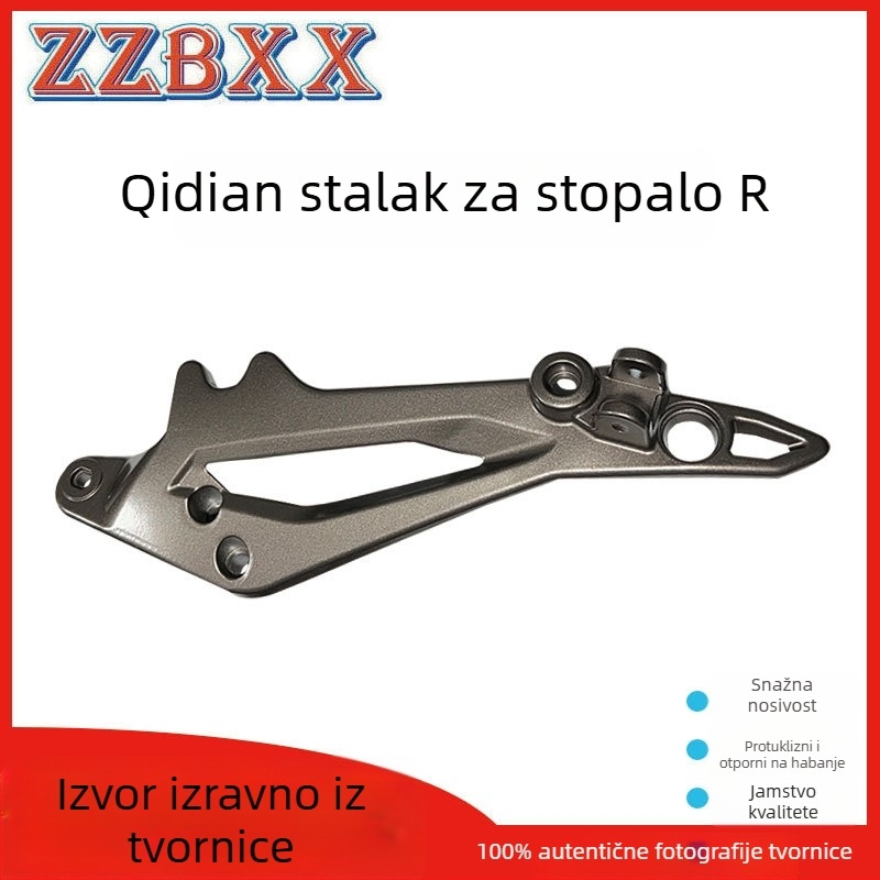 Pedale za motocikl Vento Tornado250 i Rocketman250 | Aluminijska legura | Stražnje pedale | Premaz prahom