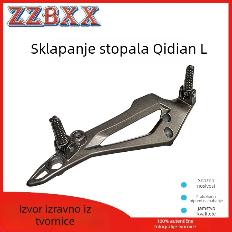 Pedale za motocikl Vento Tornado250 i Rocketman250 | Aluminijska legura | Stražnje pedale | Premaz prahom