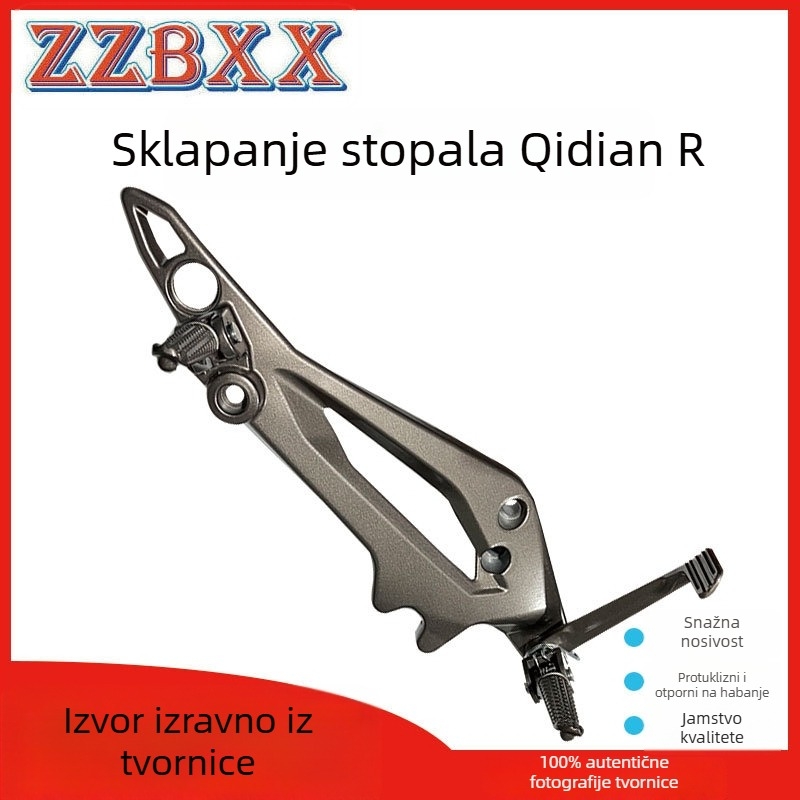 Pedale za motocikl Vento Tornado250 i Rocketman250 | Aluminijska legura | Stražnje pedale | Premaz prahom