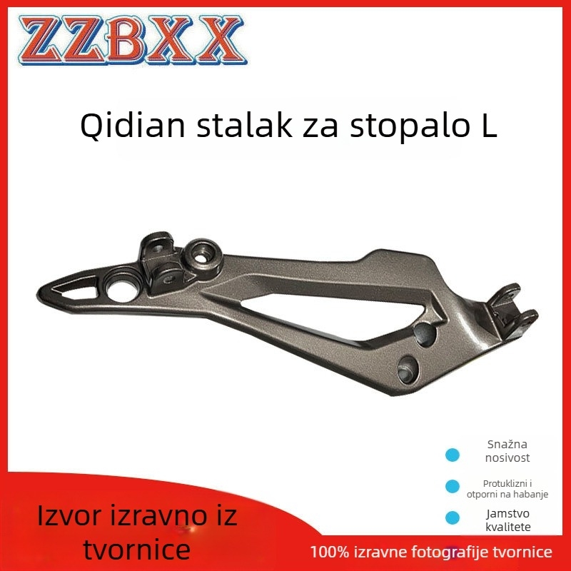 Pedale za motocikl Vento Tornado250 i Rocketman250 | Aluminijska legura | Stražnje pedale | Premaz prahom