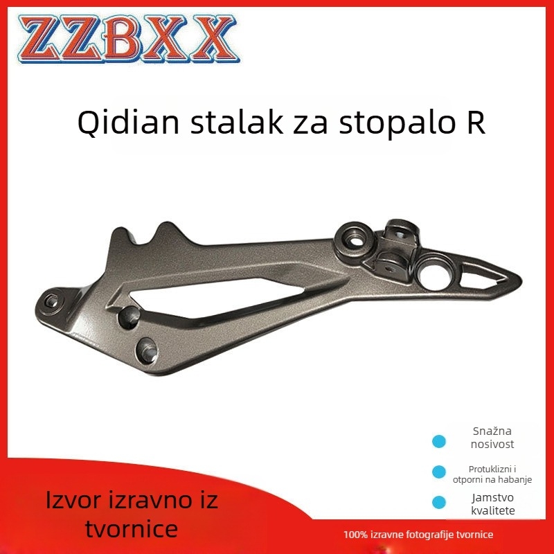 Pedale za motocikl Vento Tornado250 i Rocketman250 | Aluminijska legura | Stražnje pedale | Premaz prahom