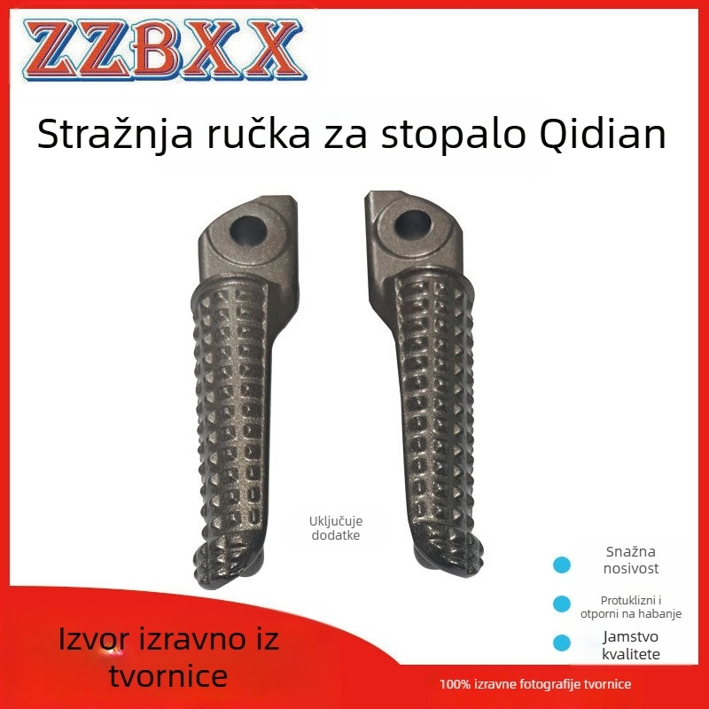 Pedale za motocikl Vento Tornado250 i Rocketman250 | Aluminijska legura | Stražnje pedale | Premaz prahom