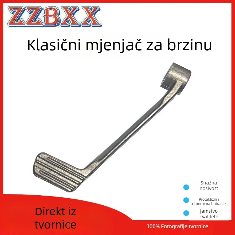 Pedale za motocikl Vento Tornado250 i Rocketman250 | Aluminijska legura | Stražnje pedale | Premaz prahom