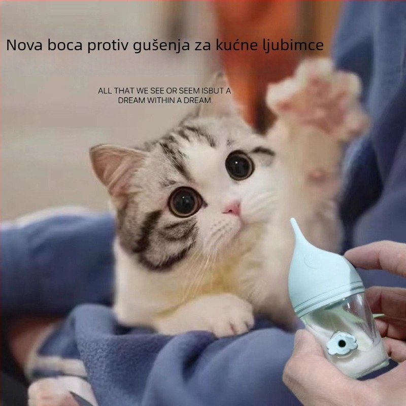 Boca za hranjenje mačaka s protuzaduha bradavicom za mačiće i štence - plastična, kutija 500 kom., dodatak prehrani kućnim ljubimcima