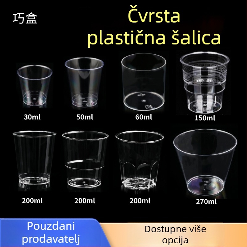 PS plastični čašica za deserte – jednokratna mousse čašica za sladoled i deserte, srebrni toplinski otisak, bez poklopca, kapaciteti 50ml 270ml 200ml