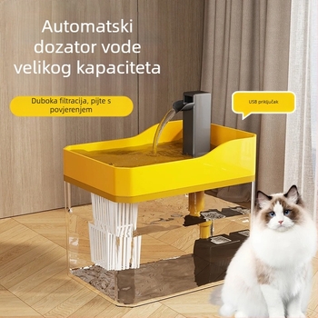 USB napajani dispenzer za vodu za mačke s automatskom cirkulacijom (Brend: xlin; Težina: 390 g; Napajanje: USB)