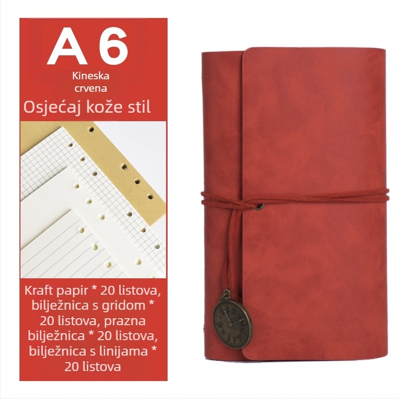 Bilježnica s odvojivim listovima, kožna imitacija korice, Dowling papir, 160 stranica, nostalgični retro stil
