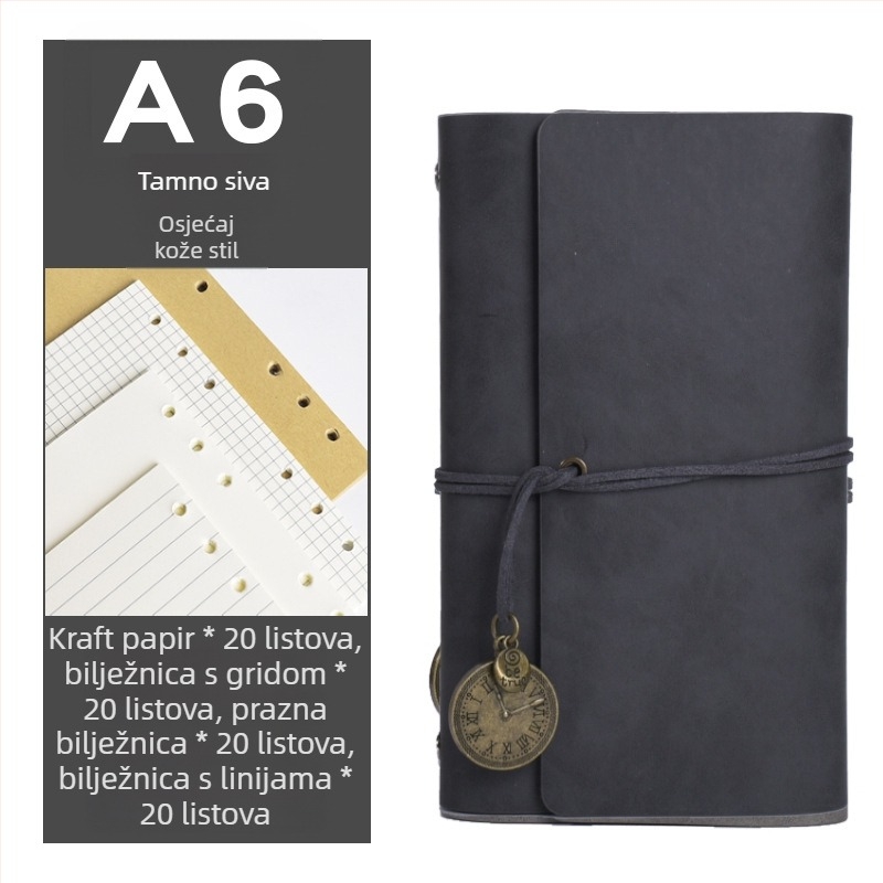 Bilježnica s odvojivim listovima, kožna imitacija korice, Dowling papir, 160 stranica, nostalgični retro stil