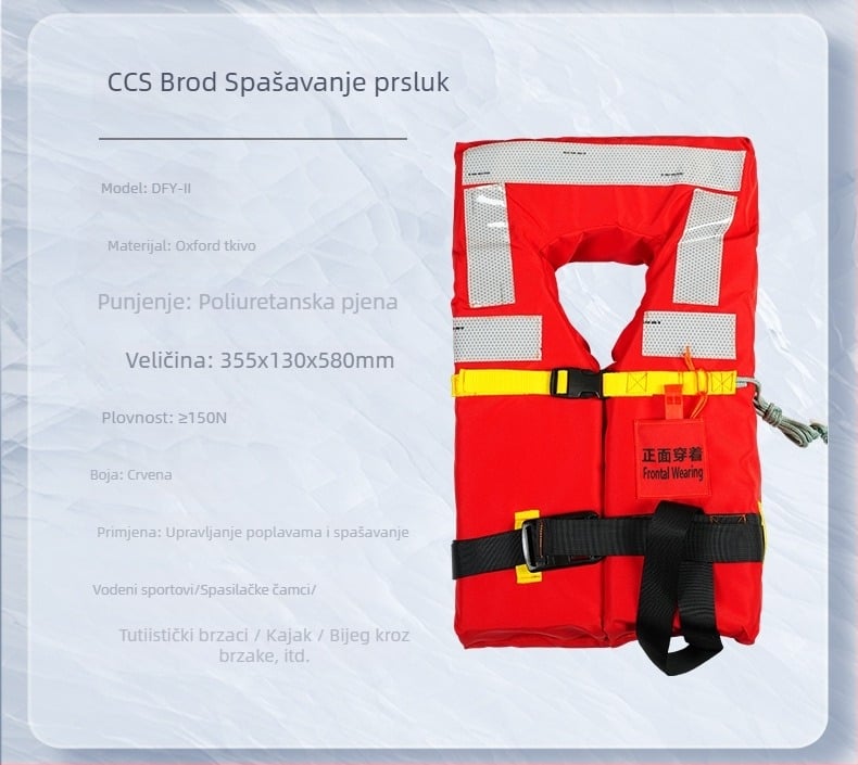 Životni prsluk za brodove - Novi standard, CCS certifikat, pogodan za odrasle i djecu