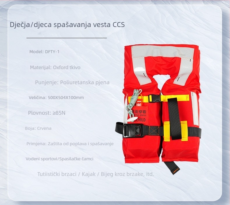 Životni prsluk za brodove - Novi standard, CCS certifikat, pogodan za odrasle i djecu