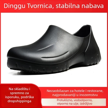 Unisex kuhinjske radne cipele EVA gornji i đon, vodootporne, protuklizne, niski kroj, ravna peta, model cs1373